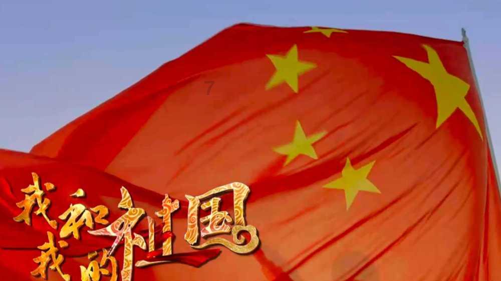 瞳术使用者